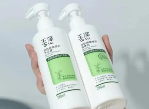 哪种身体乳美白保湿效果好 2023十大美白身体乳 哪种身体乳美白保湿效果好 2023十大美白身体乳