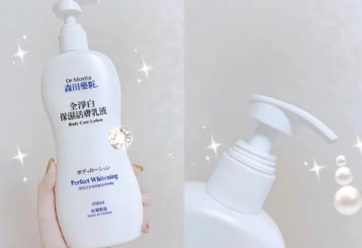 哪种身体乳美白保湿效果好 2023十大美白身体乳 哪种身体乳美白保湿效果好 2023十大美白身体乳