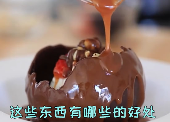 解馋不发胖的15种零食:巧克力排第一,圣女果很多人喜欢 解馋不发胖的15种零食:巧克力排第一,圣女果很多人喜欢