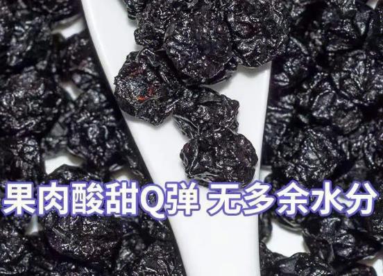 解馋不发胖的15种零食:巧克力排第一,圣女果很多人喜欢 解馋不发胖的15种零食:巧克力排第一,圣女果很多人喜欢