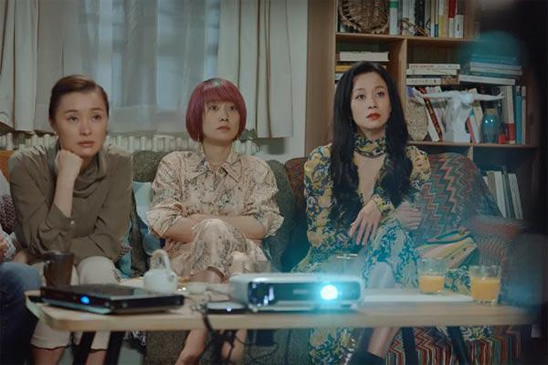 爱情神话电影要表达的含义是什么