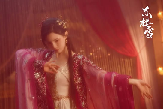 东栏雪沈颜扮演者是谁(人物介绍) 东栏雪沈颜扮演者是谁(人物介绍)