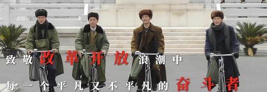 《北京广电》官宣肖战新剧即将开播 《北京广电》官宣肖战新剧即将开播