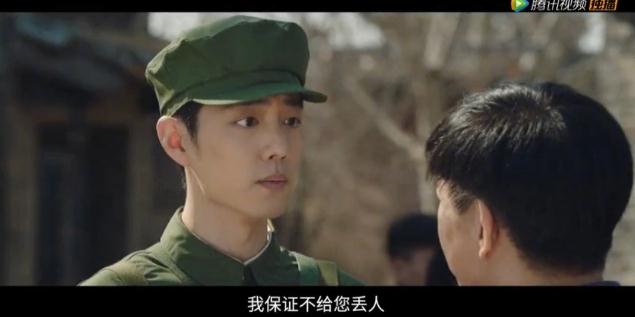 《北京广电》官宣肖战新剧即将开播 《北京广电》官宣肖战新剧即将开播