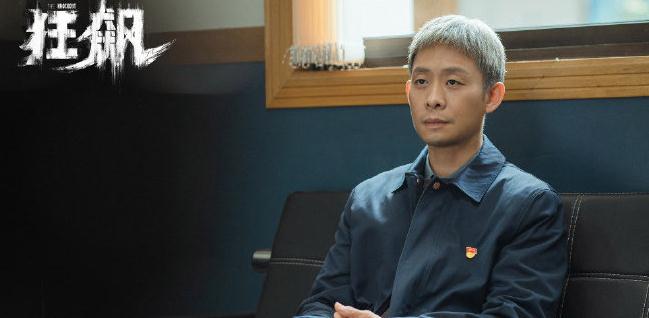 张译演过的电视剧有哪些 张译演过的电视剧有哪些