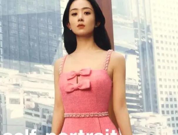 赵丽颖官宣新代言,成为self-portrait首位中国籍代言人 赵丽颖官宣新代言,成为self-portrait首位中国籍代言人