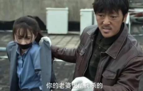 陈舒婷怎么突然就没了 哪一集死的？