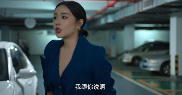 陈舒婷怎么突然就没了 哪一集死的？