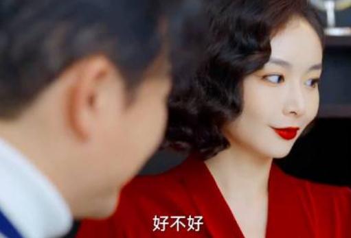 大嫂陈舒婷扮演者是谁 高叶个人资料简介