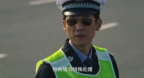 《狂飙》第三个内鬼是杨健