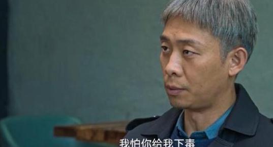 《狂飙》第三个内鬼是杨健