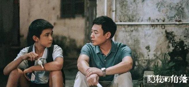 推荐5部张颂文演过的电视剧 推荐5部张颂文演过的电视剧