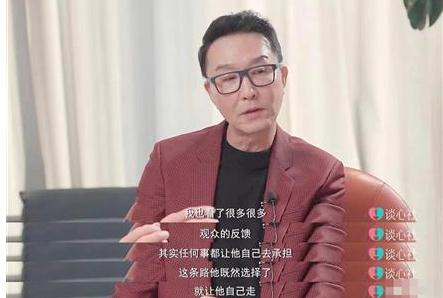 吴刚谈儿子出演高晓晨