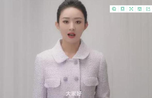 赵丽颖近照引热议 赵丽颖近照引热议