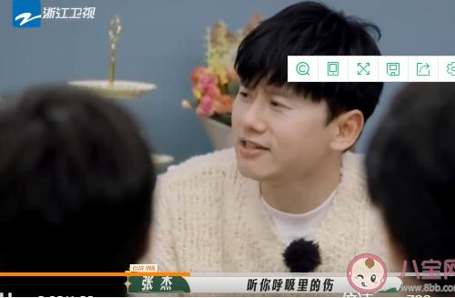 张杰回应自己的歌被用作高启强BGM 张杰回应自己的歌被用作高启强BGM