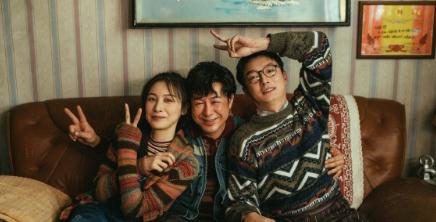 张颂文发长文告别《狂飙》