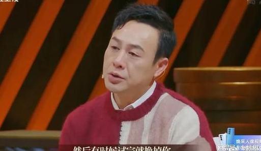 张颂文演技有多绝 张颂文演技有多绝