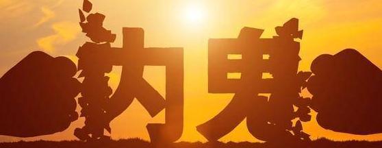 为什么张彪是狂飙第二个内鬼 为什么张彪是狂飙第二个内鬼