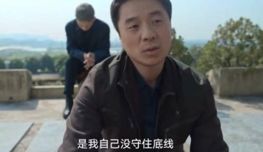 为什么张彪是狂飙第二个内鬼 为什么张彪是狂飙第二个内鬼