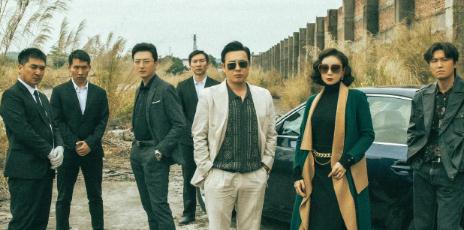 狂飙为什么能火 3个受欢迎细节解读