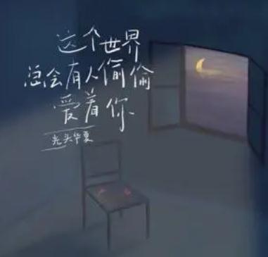 激昂振奋人心十大经典歌曲 (推荐3首) 激昂振奋人心十大经典歌曲 (推荐3首)