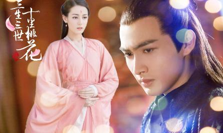 迪丽热巴和张彬彬演过的电视剧