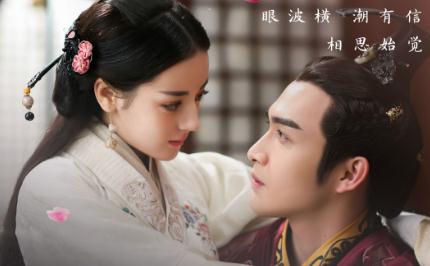 迪丽热巴和张彬彬演过的电视剧