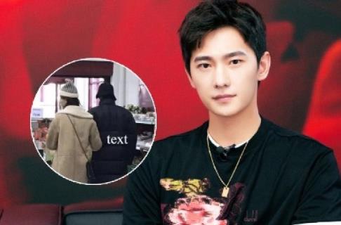 杨洋和白鹿演的电视剧