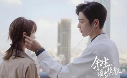 肖战演过的电视剧全部(推荐三部) 肖战演过的电视剧全部(推荐三部)