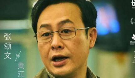 张颂文2023即将上映的电影 张颂文2023即将上映的电影