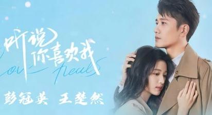 王楚然演过的电视剧(推荐三部) 王楚然演过的电视剧(推荐三部)