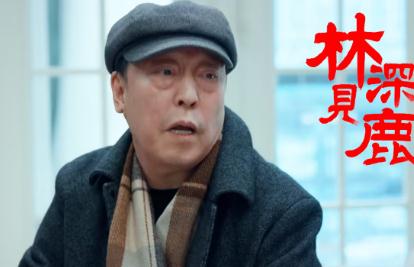 倪大红演过的电视剧大全(全部)【推荐2部】 倪大红演过的电视剧大全(全部)【推荐2部】