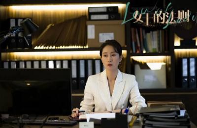 刘敏涛演过的电视剧（推荐3部）