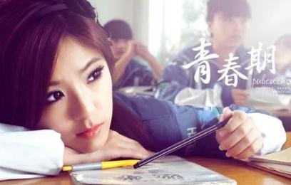 有哪些类似婚前试爱的电影(3部情侣必看) 有哪些类似婚前试爱的电影(3部情侣必看)