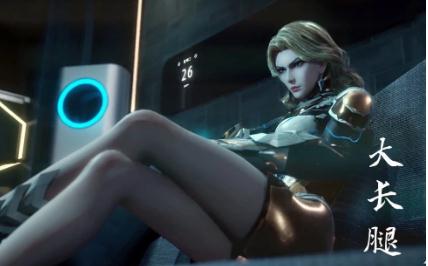 公认的国漫十大美人是谁(推荐3个) 公认的国漫十大美人是谁(推荐3个)