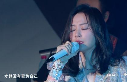 终于等到你还好我没放弃什么歌