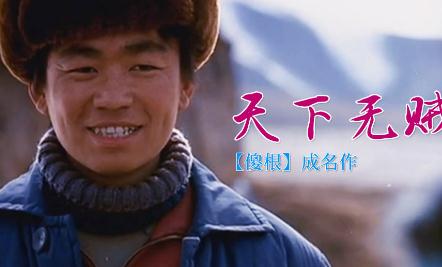 关于王宝强主演的电影(推荐5部) 关于王宝强主演的电影(推荐5部)