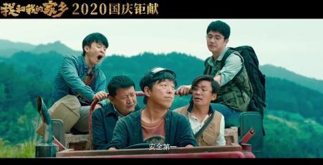 关于王宝强主演的电影(推荐5部) 关于王宝强主演的电影(推荐5部)