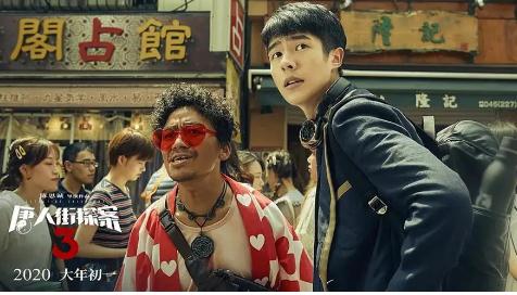 关于王宝强主演的电影(推荐5部) 关于王宝强主演的电影(推荐5部)