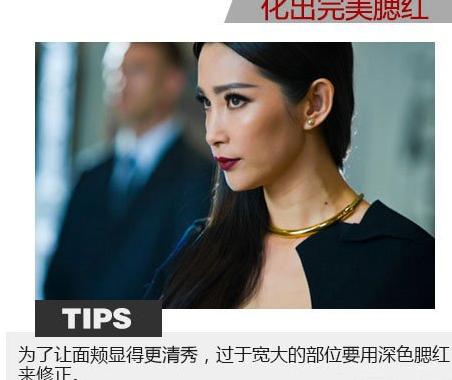 腮红刷怎么用?教你腮红怎么打好看又自然 腮红刷怎么用?教你腮红怎么打好看又自然