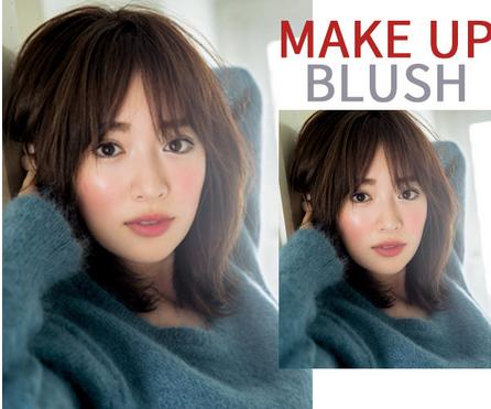 拒绝高原红！3种腮红画法打造自然好气色