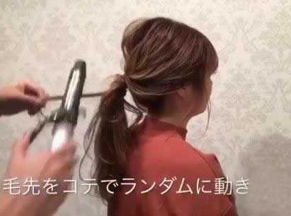 蓬松马尾辫的扎法图解