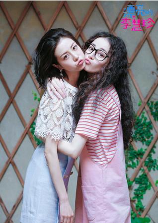 迪丽热巴戴黑框丑炸天？眼镜妹怎么妆才好看？