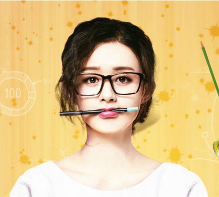 迪丽热巴戴黑框丑炸天？眼镜妹怎么妆才好看？