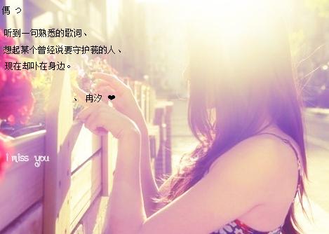 最漂亮最有钱的生肖女