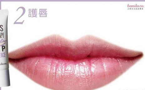 嘴唇干裂怎么办