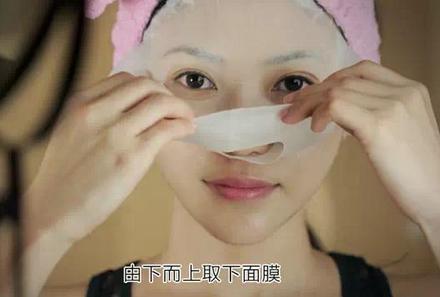 怎么敷面膜才是正确的