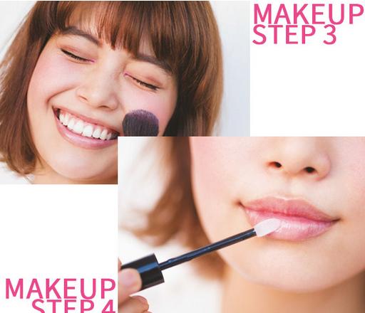 2款新年妆容教程 让你在新年里春风得意元气满满