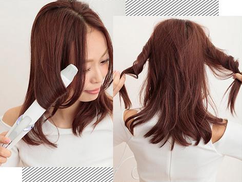 长头发如何扎才好看