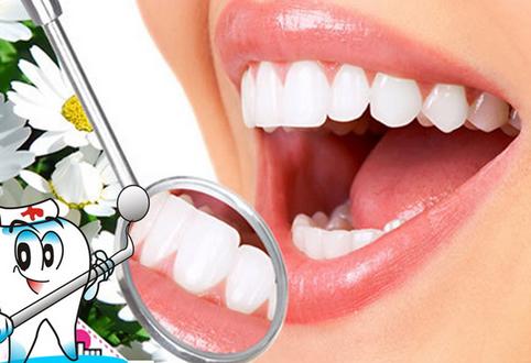 如何去除牙齿黄渍
